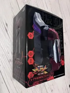新世紀エヴァンゲリオン〜未来への咆哮〜 レプリカIMPACTレバー - メルカリ