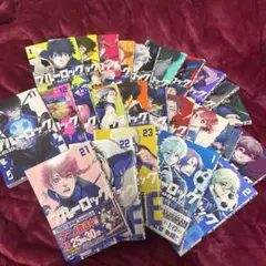 ブルーロック 全巻セット 6巻〜27巻 +キャラクターブック、エピ凪1から