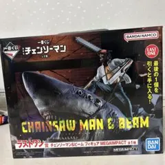 Item thumbnail for item b1a5ac0a-1f82-48c9-829c-46d335c52923