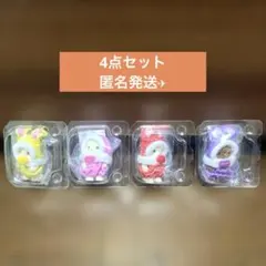 シルバニア ファミリー40周年　カラフルウサギ　4種セット　ポストカードおまけ付