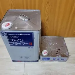 ニッペ ハイポンファインプライマーii 赤さび色 - メルカリ