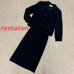 美品 remalon レマロン セットアップ ブラック ジャケット スカート