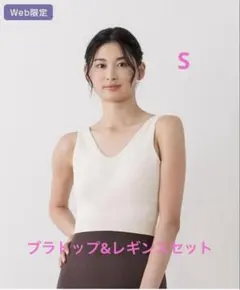 Item thumbnail for item ec756536-6c68-4fb3-ac91-31456c5d80a4