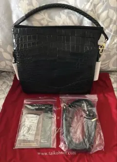 レザージュエルズ　クロコダイル　タッセル付きワンハンド2WAYバッグ