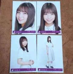 Item thumbnail for item 735fdbfc-b976-4b3c-b86a-d63a9effd93d