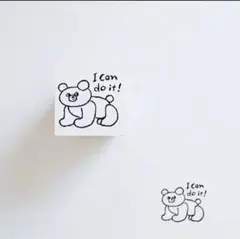 【新品、未使用】ニコレシピ　はんこ　できるよクマタロー