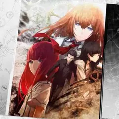 2026年最新】Steins Gate プレイマットの人気アイテム - メルカリ