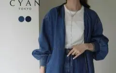 CYAN tokyoドレープポケットデニムZIPジャケット