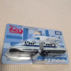 ちびっこチョロQ 新幹線 N700系