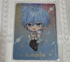 2026年最新】めておら lapisの人気アイテム - メルカリ