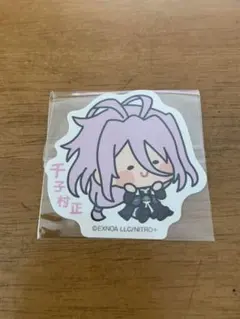 miwa様 リクエスト 2点 まとめ商品