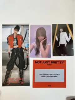 izna ココ セット