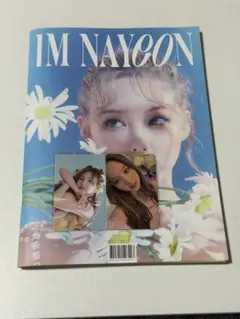 【トレカ付き】I'm nayeon twice ナヨン ソロアルバム