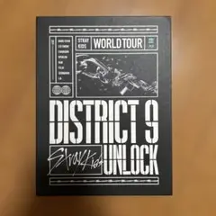 STRAYKIDS DISTRICT 9 UNLOCK Blu-ray