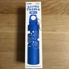LION ムシバラス アルミボトル 220mlのサムネイル