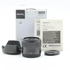 SONY E 35mm F1.8 OSS SEL35F18 前後キャップ付き - メルカリ