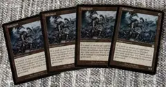 MTG Dodecapod 英語版 4枚セット