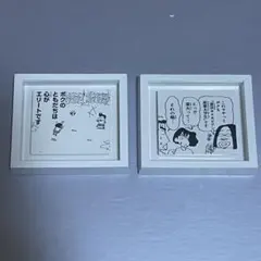 2025年最新】クレヨンしんちゃんミニ額縁コレクションの人気