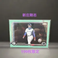 新庄剛　Tsuyoshi Shinjo ボブルヘッド + カードセット　メッツ 2026年最新】新庄剛志 toppsの人気アイテム - メルカリ