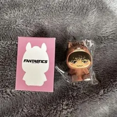 FANTASTICS 着ぐるみキーホルダー 世界