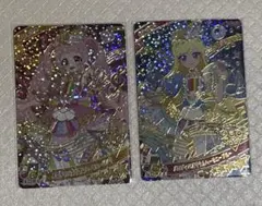 匿名配送】ひみつのアイプリ　カード　ひまり　みつき　まとめ売り