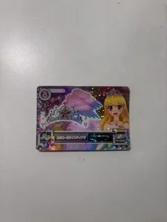 2025年最新】ルミエールティアラの人気アイテム - メルカリ