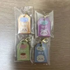 ちいかわもぐもぐ本舗　トレーディングミニお守りアクリルチャーム