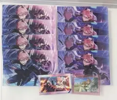 エリオスR クリアブロマイド 特典 まねきコラボ ディノ