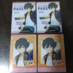 あんスタ スタライくじ 北斗