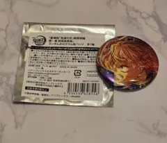鬼滅の刃 ufotable アニプレックス 無限城 缶バッジ 善逸