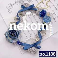 トレカケース　トレカキーホルダー　ホイップデコ　B8 青　ゴールド　リボン　薔薇