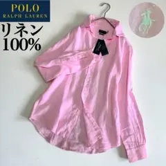 タグ付き 未使用 ポロ ラルフローレン シャツ 長袖　リネン 100%