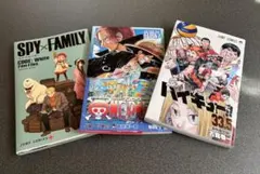 ジャンプ映画特典