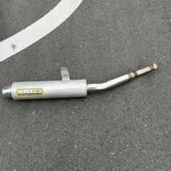 2026年最新】WR`Sマフラーの人気アイテム - メルカリ