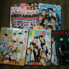 最新号9月号ポポロ.Myojo.wink up.duet.POTATO切り抜き