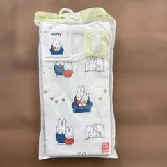UNIQLO ミッフィー ボディスーツ　長袖　80cm
