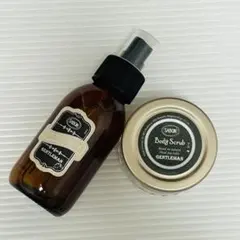 【24時間以内発送】サボンジェントルマン ボディスクラブ60g ミスト100ml