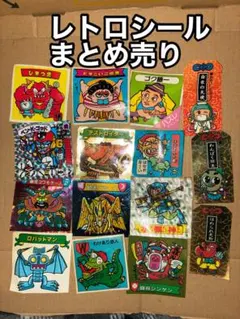 2026年最新】ガムラツイストの人気アイテム - メルカリ