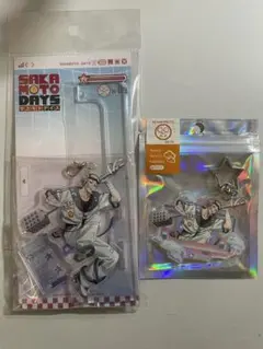 サカモトデイズ デコラ 楽 アクリルスタンド アクリルキーホルダー