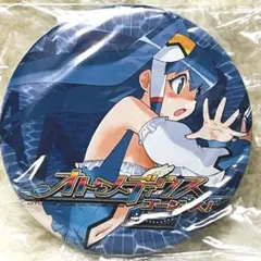 2026年最新】オトメディウス 空羽亜乃亜の人気アイテム - メルカリ