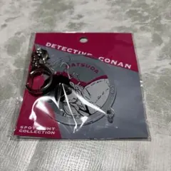 名探偵コナン コナン探偵社 キーホルダー 松田陣平
