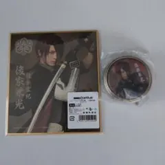 ミュージカル刀剣乱舞　DMMスクラッチ