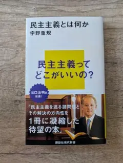 Item thumbnail for item b20072da-825b-4600-bdcf-fa593de00b5a