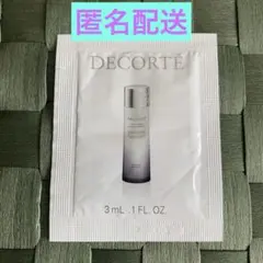 コスメデコルテ ユースパワーエッセンスローション サンプル