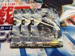 つぶー様 リクエスト 2点 まとめ商品