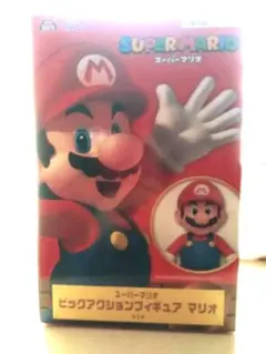 スーパーマリオ ビッグアクションフィギュア マリオ