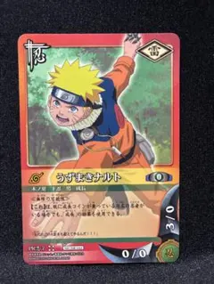 NARUTO カードゲーム うずまきナルト 忍-25 《九尾のチャクラ》 - メルカリ