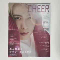 宮舘涼太 雑誌