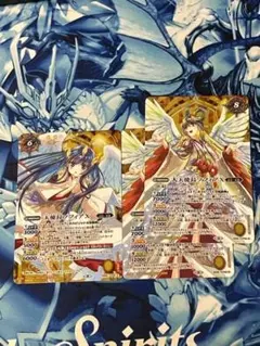 Hope様 リクエスト 3点 まとめ商品