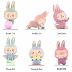 2025年最新】POPMART THE MONSTERS Lazy Yoga シリーズの人気